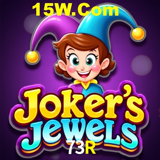 Weekend Specials 73R