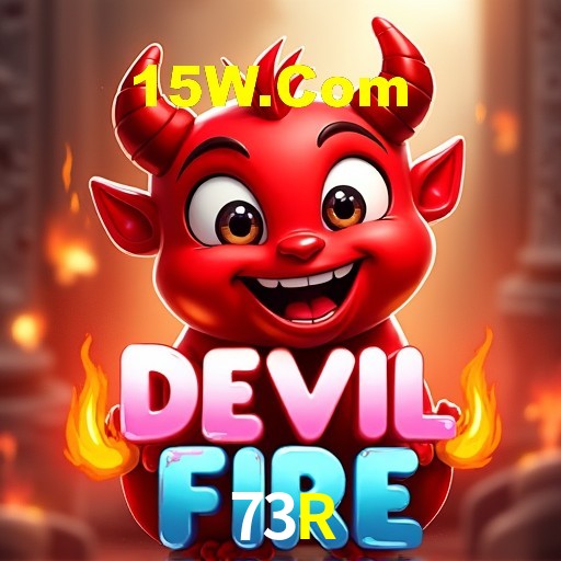 Football Betting 73R