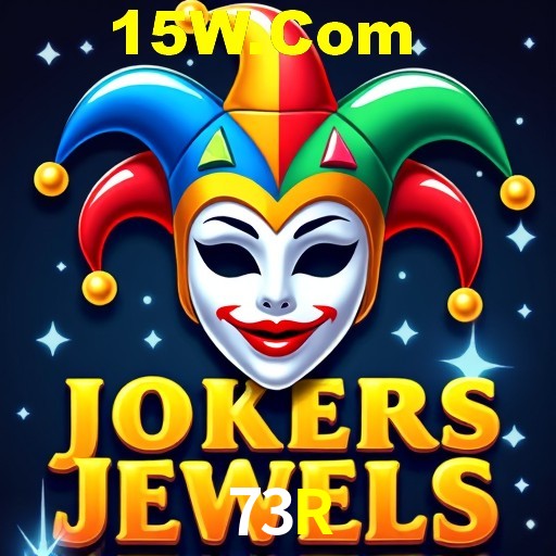 APP oficial da 73R para mobile