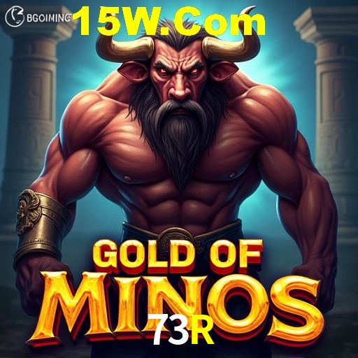 Platform Technology 73R